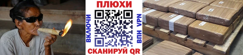 Гашиш hashish  Купить где  Трубчевск 