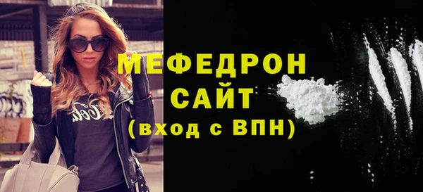 гашик Кукмор