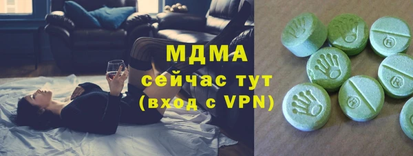 метадон Кулебаки