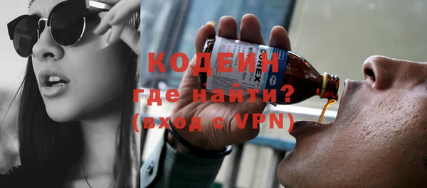 гашик Кукмор