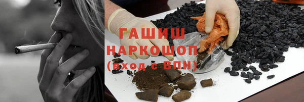 метадон Кулебаки