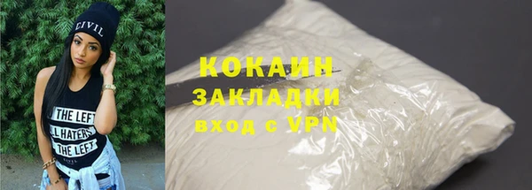 гашик Кукмор