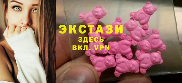 ешки Куйбышев