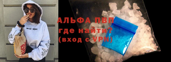 гашик Кукмор