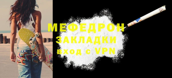 гашик Кукмор