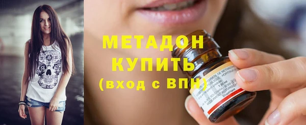 ешки Куйбышев