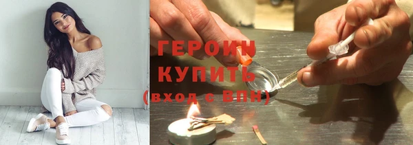 метадон Кулебаки