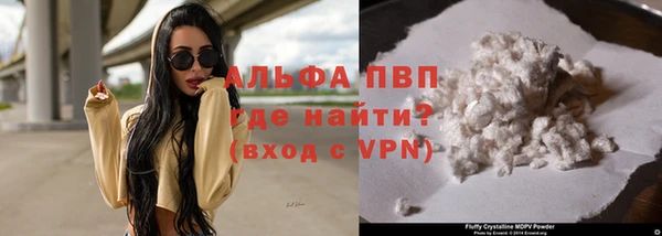 гашик Кукмор