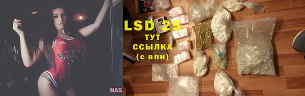 метадон Кулебаки