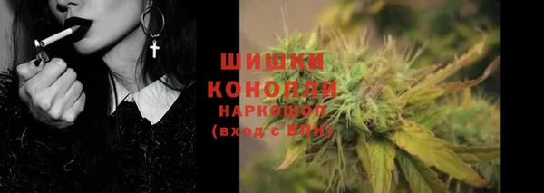 метадон Кулебаки