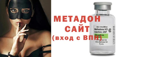 ешки Куйбышев