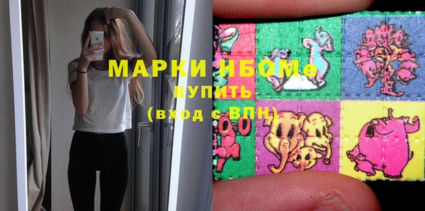 метадон Кулебаки