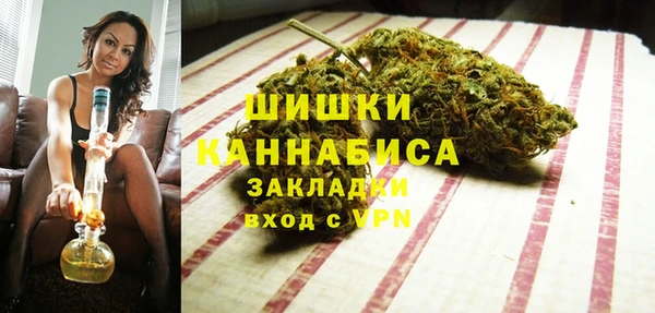 ешки Куйбышев