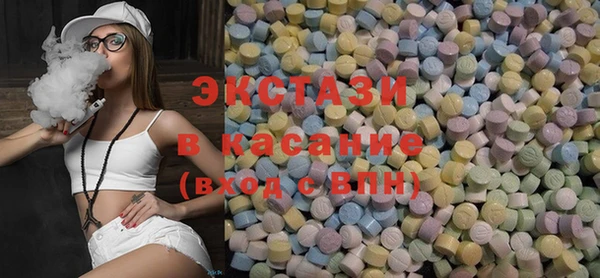 гашик Кукмор