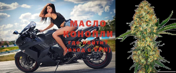 метадон Кулебаки