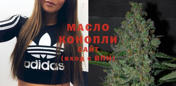 ешки Куйбышев