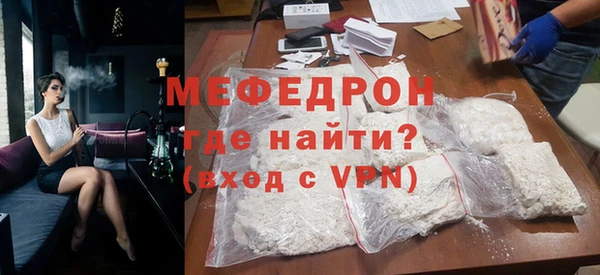 метадон Кулебаки