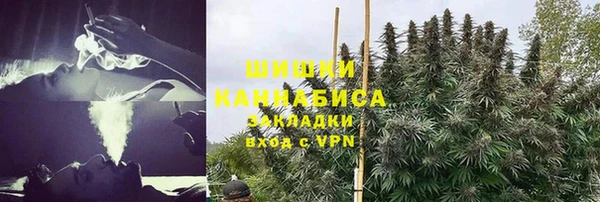 метадон Кулебаки