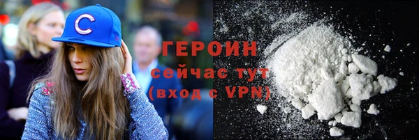 гашик Кукмор