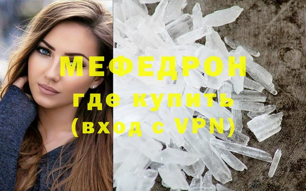 метадон Кулебаки