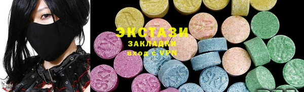 ешки Куйбышев