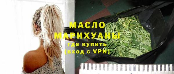 метадон Кулебаки